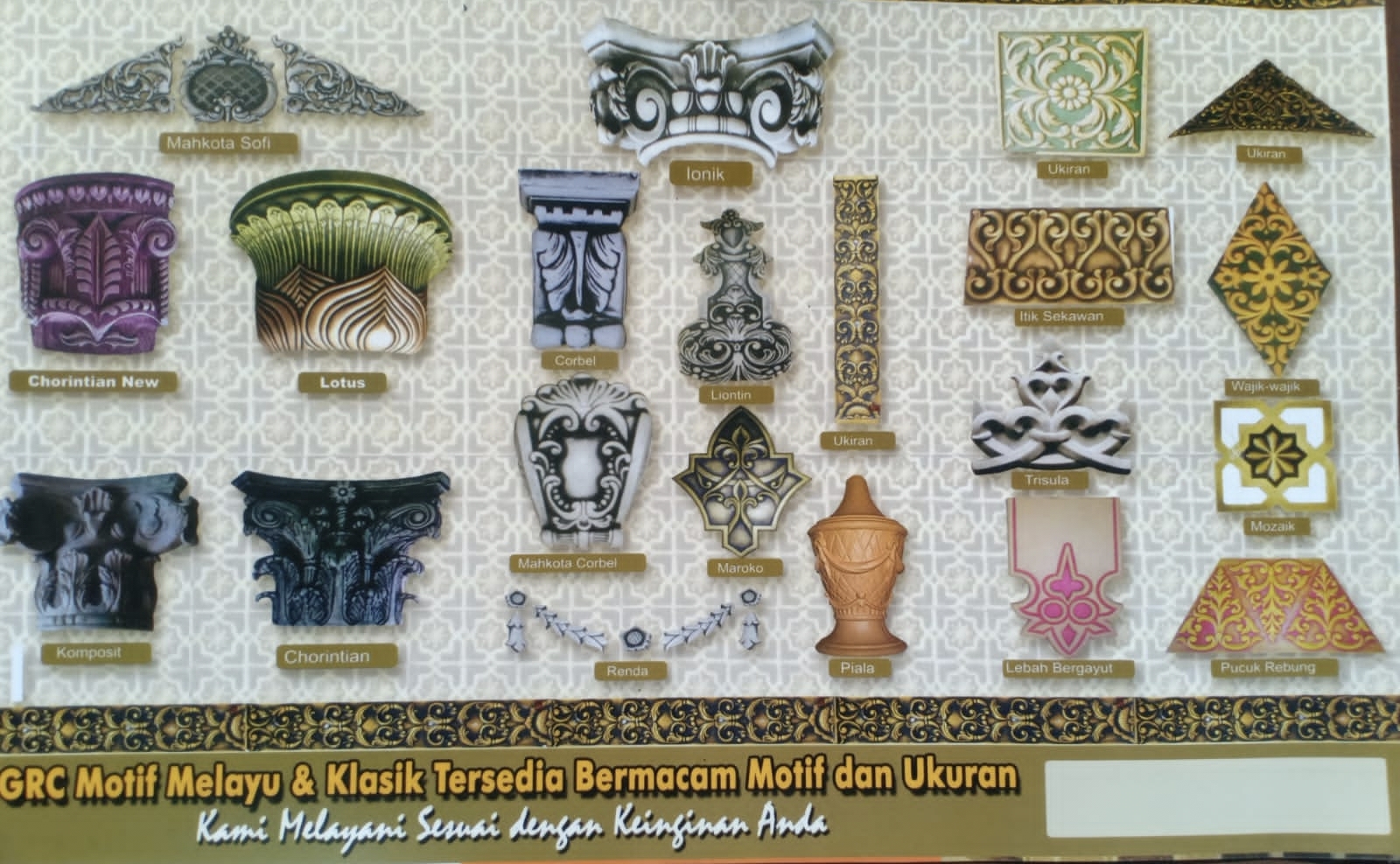Ornamen Motif Melayu